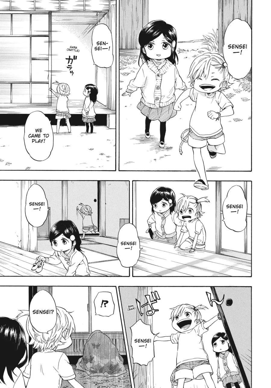 Barakamon - Page 7