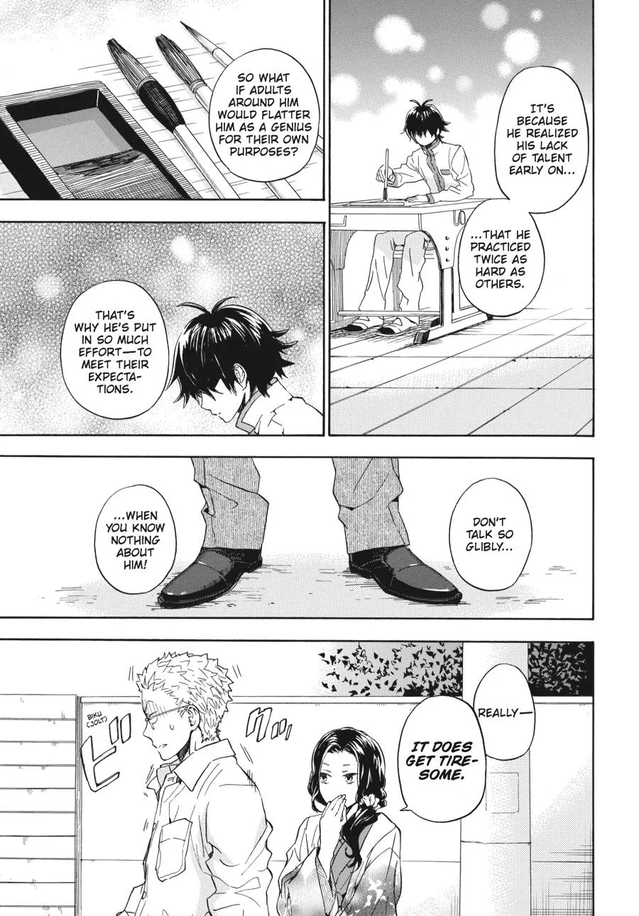 Barakamon - Page 8