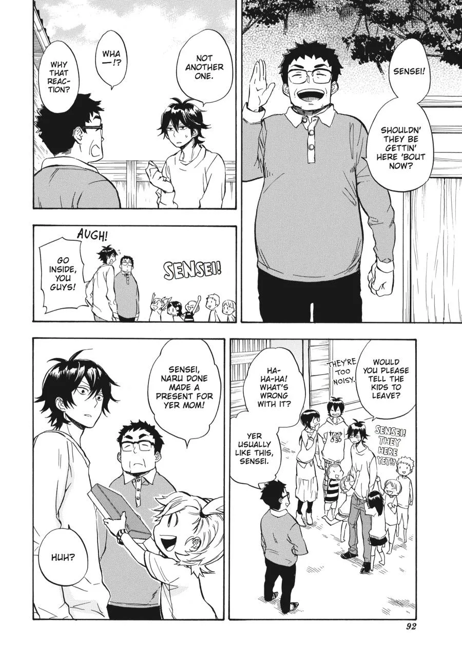 Barakamon - Page 3