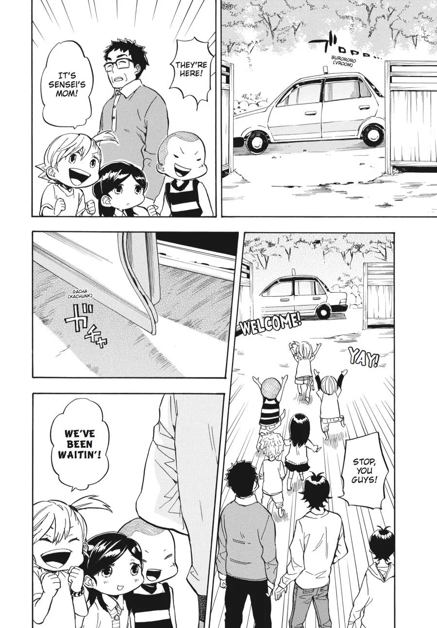 Barakamon - Page 5