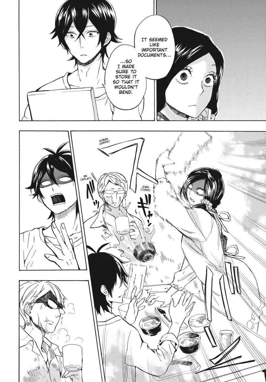 Barakamon - Page 11