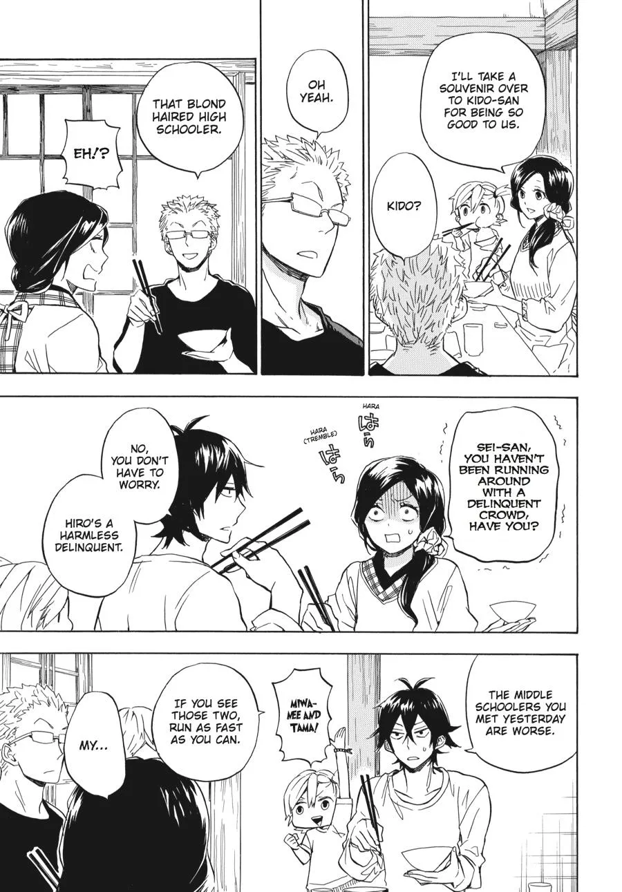 Barakamon - Page 6