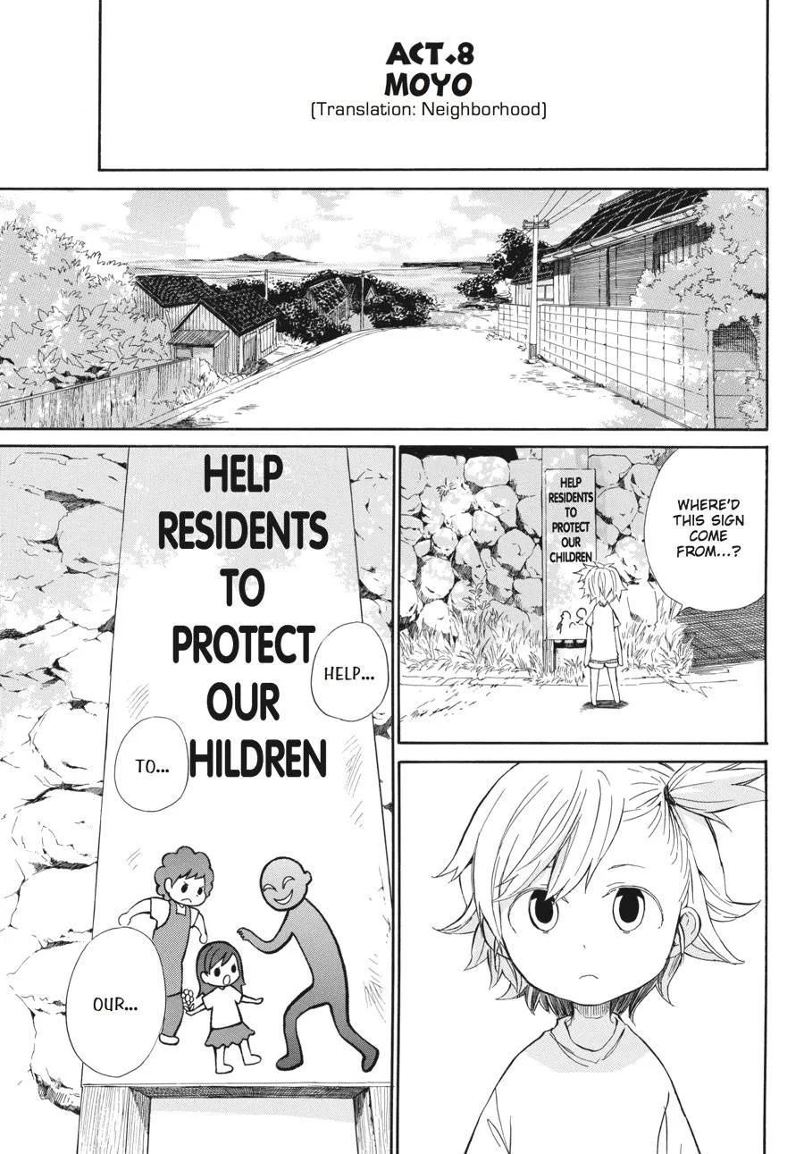 Barakamon - Page 5