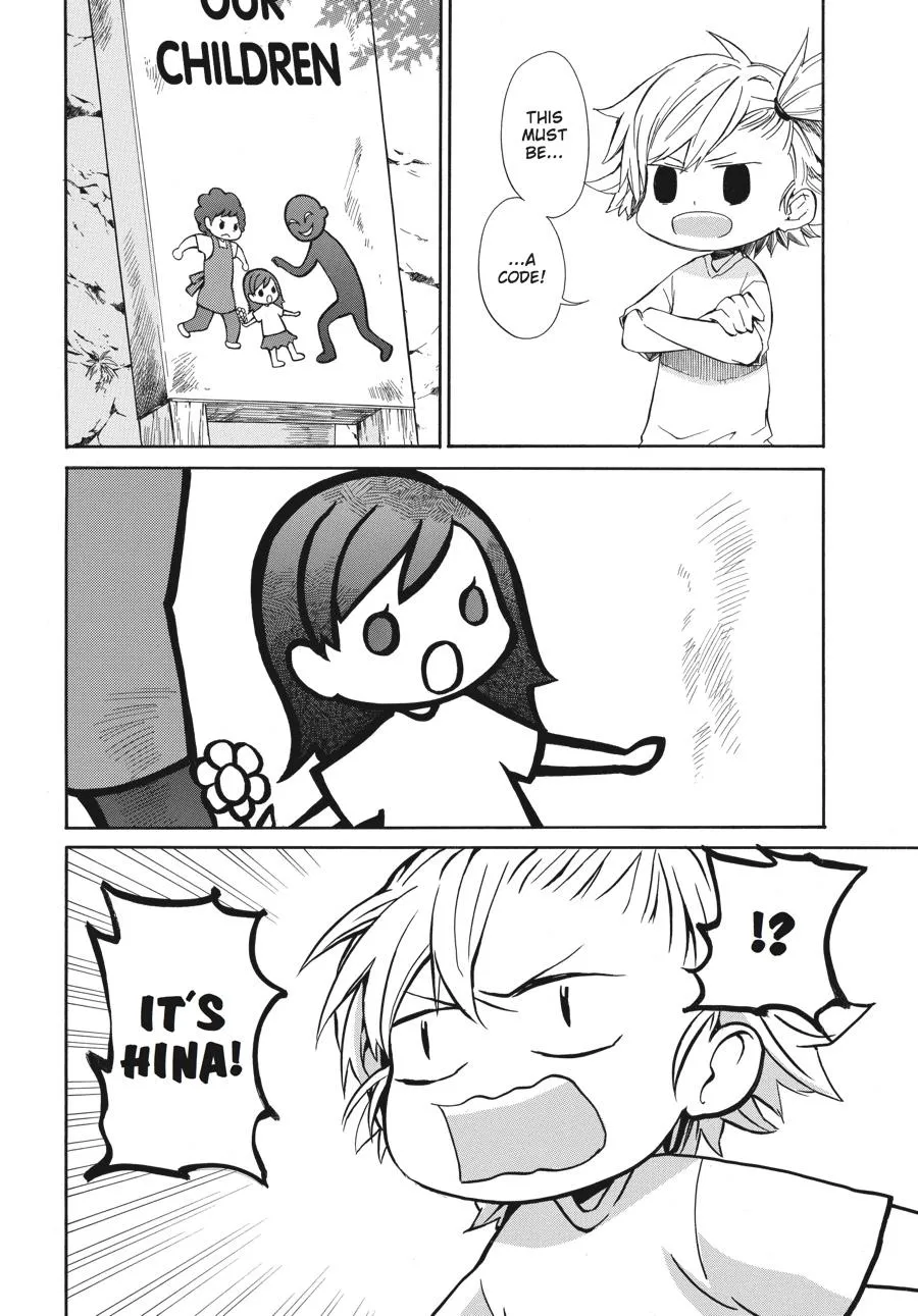 Barakamon - Page 6