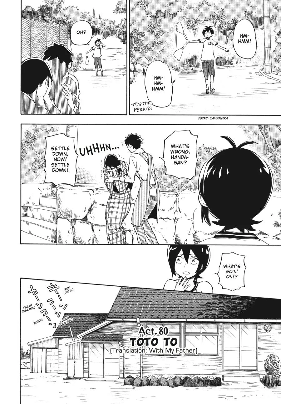 Barakamon - Page 1