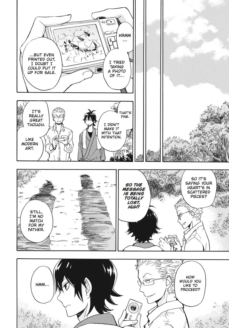 Barakamon - Page 41