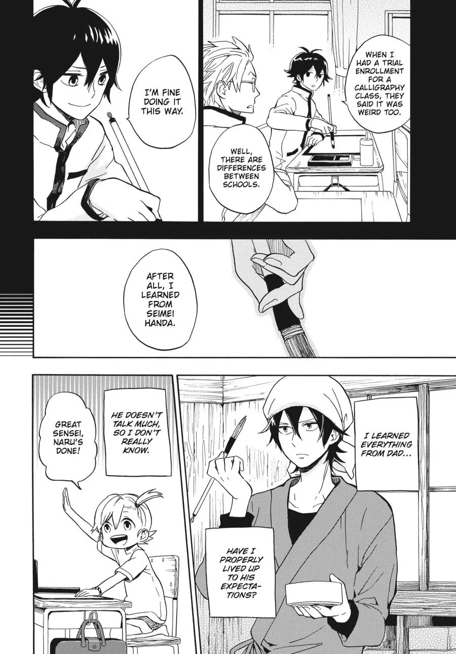 Barakamon - Page 9