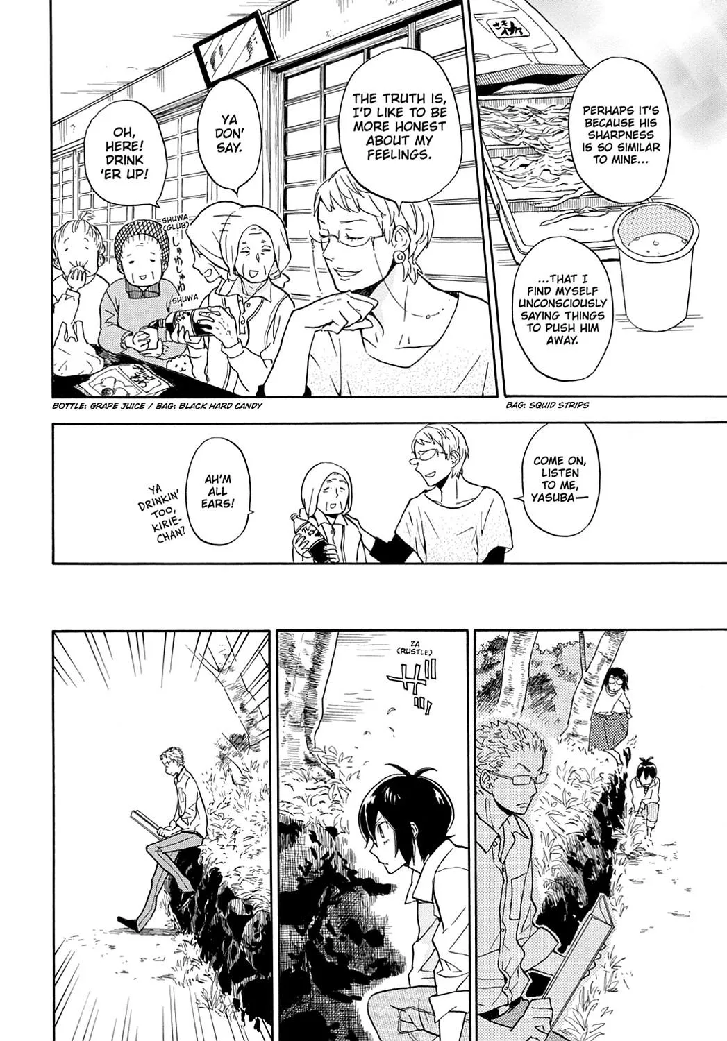 Barakamon - Page 16