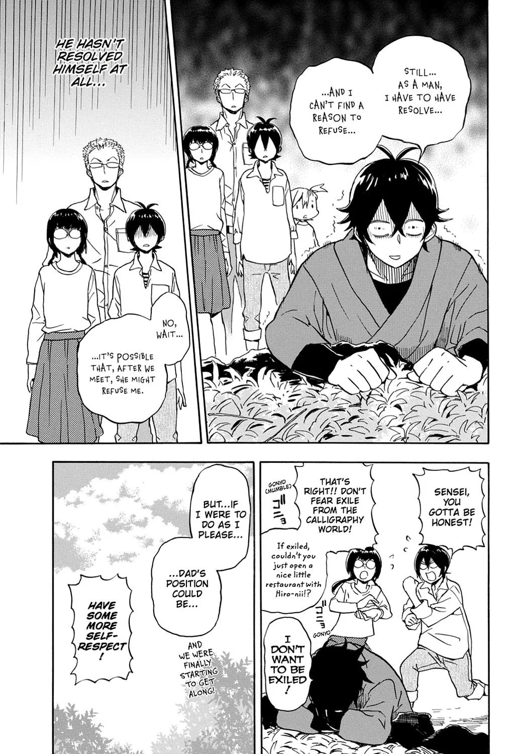 Barakamon - Page 21