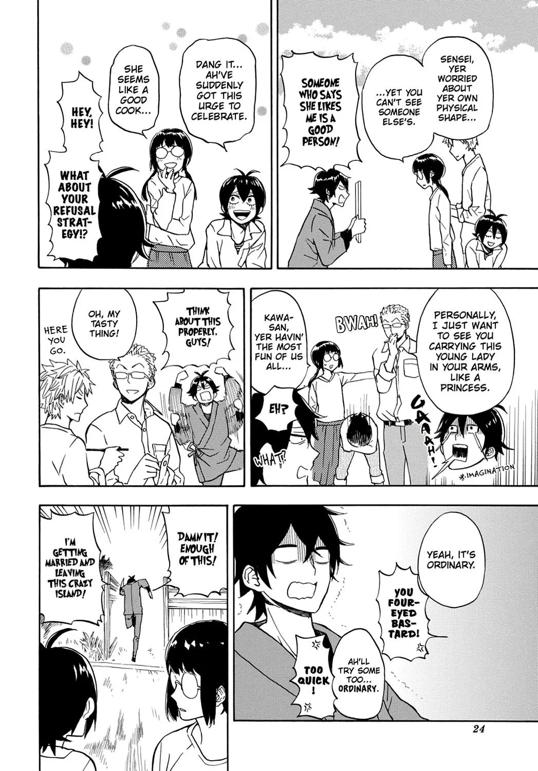 Barakamon - Page 24