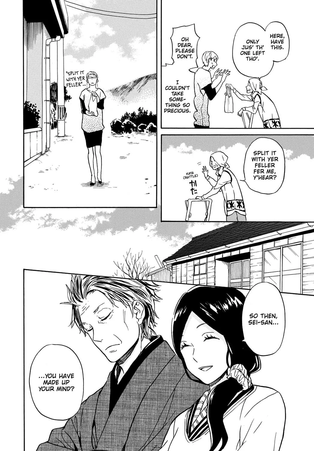 Barakamon - Page 26