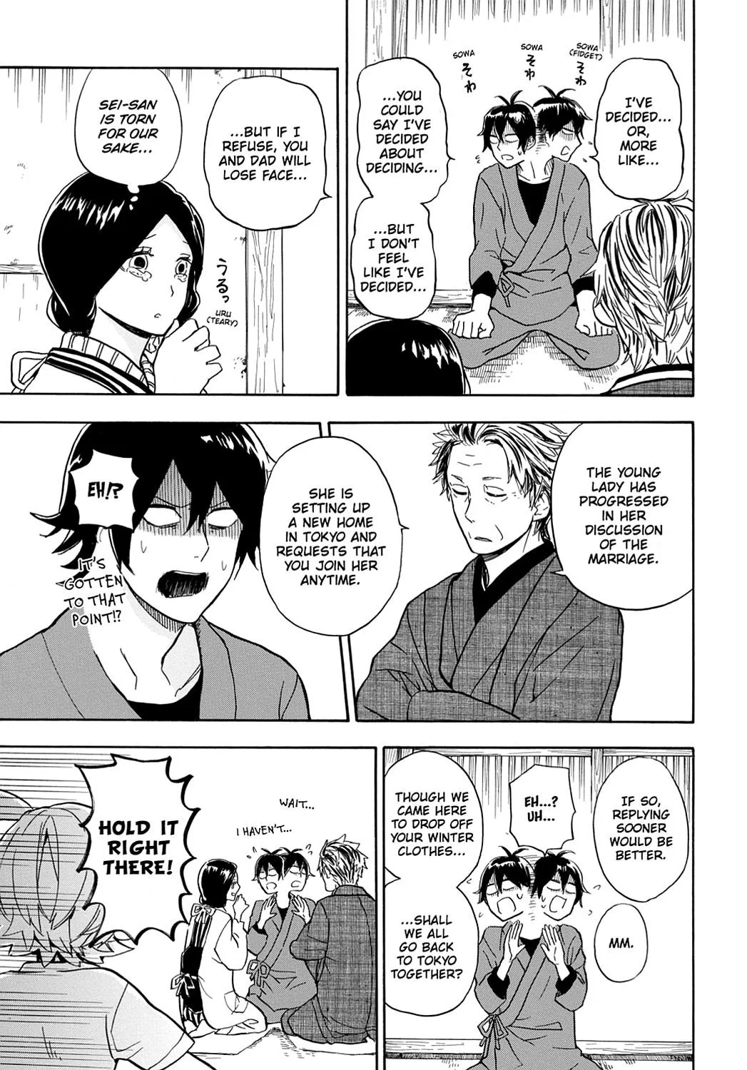 Barakamon - Page 27