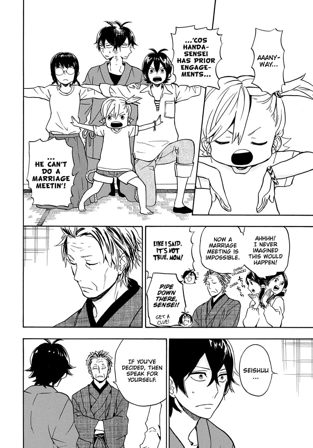 Barakamon - Page 30