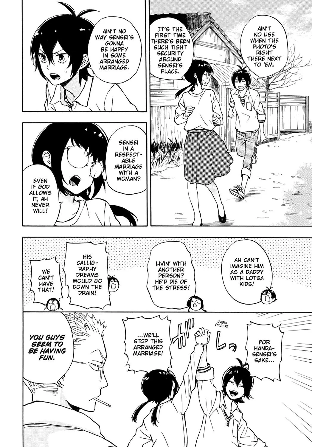 Barakamon - Page 6