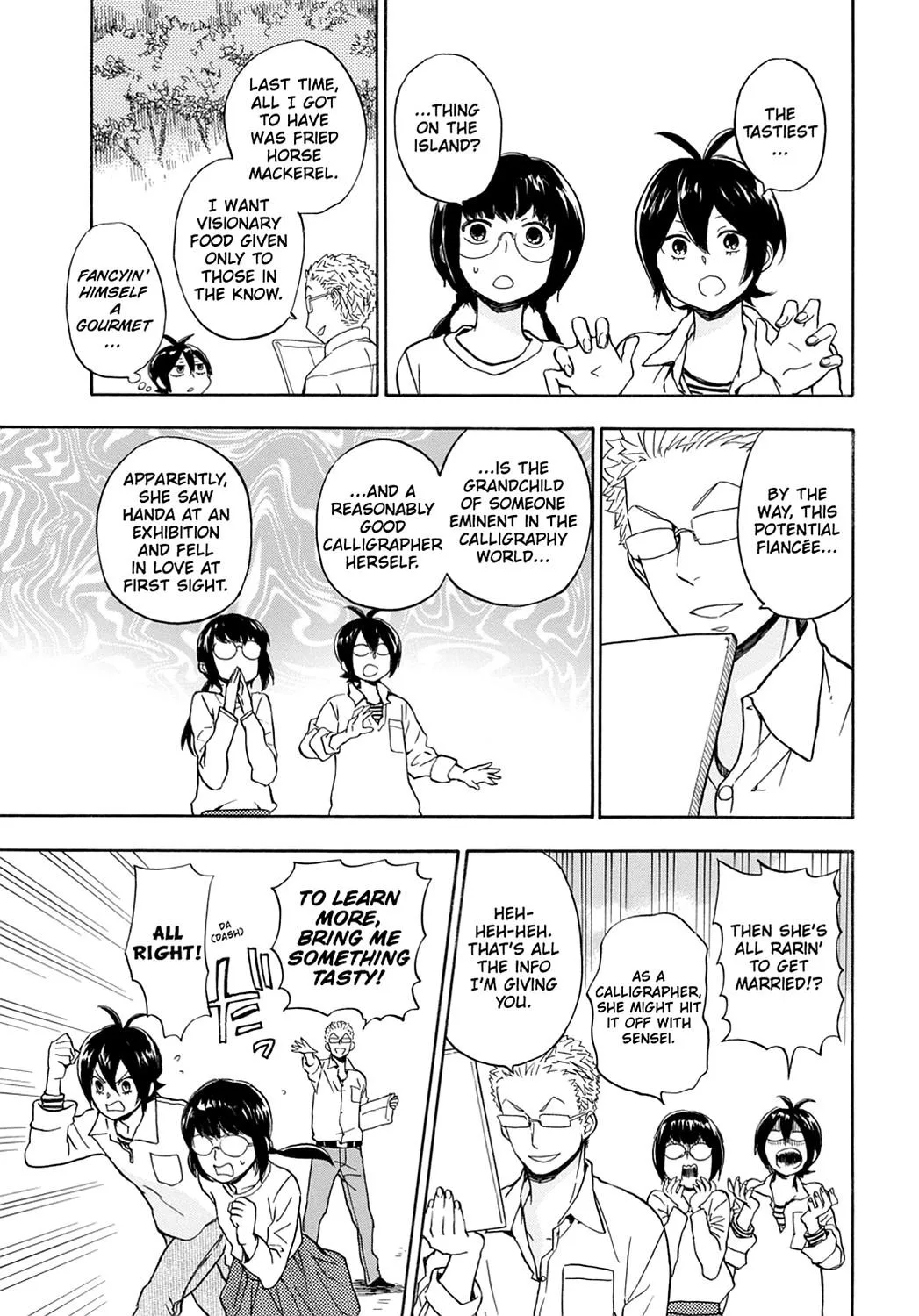 Barakamon - Page 9