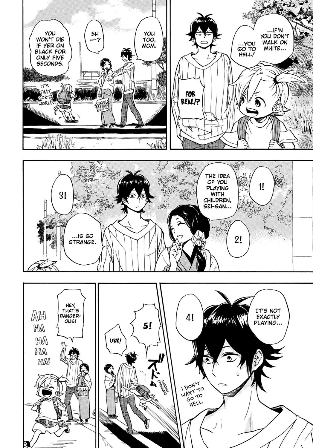 Barakamon - Page 1