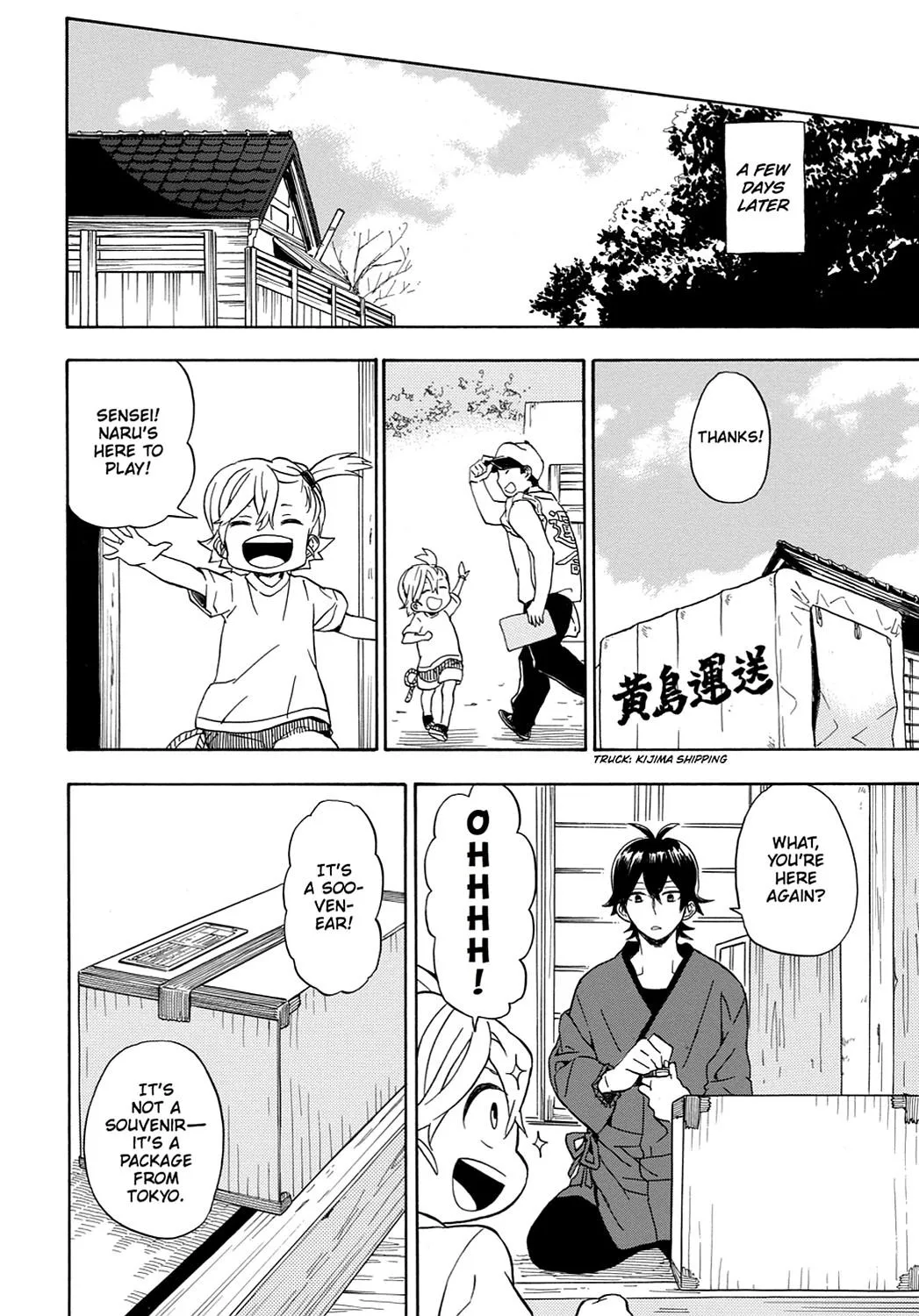 Barakamon - Page 19