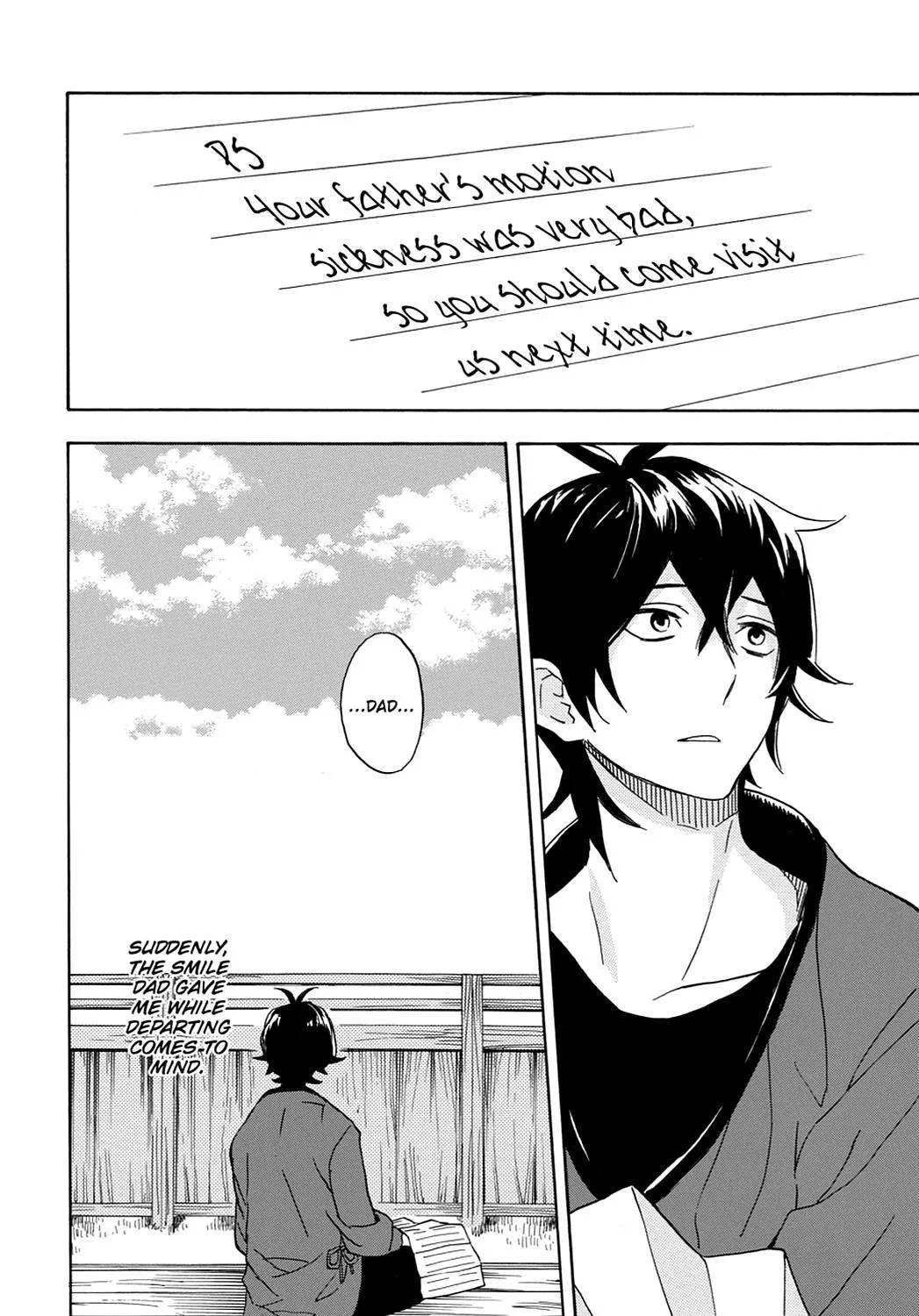 Barakamon - Page 23