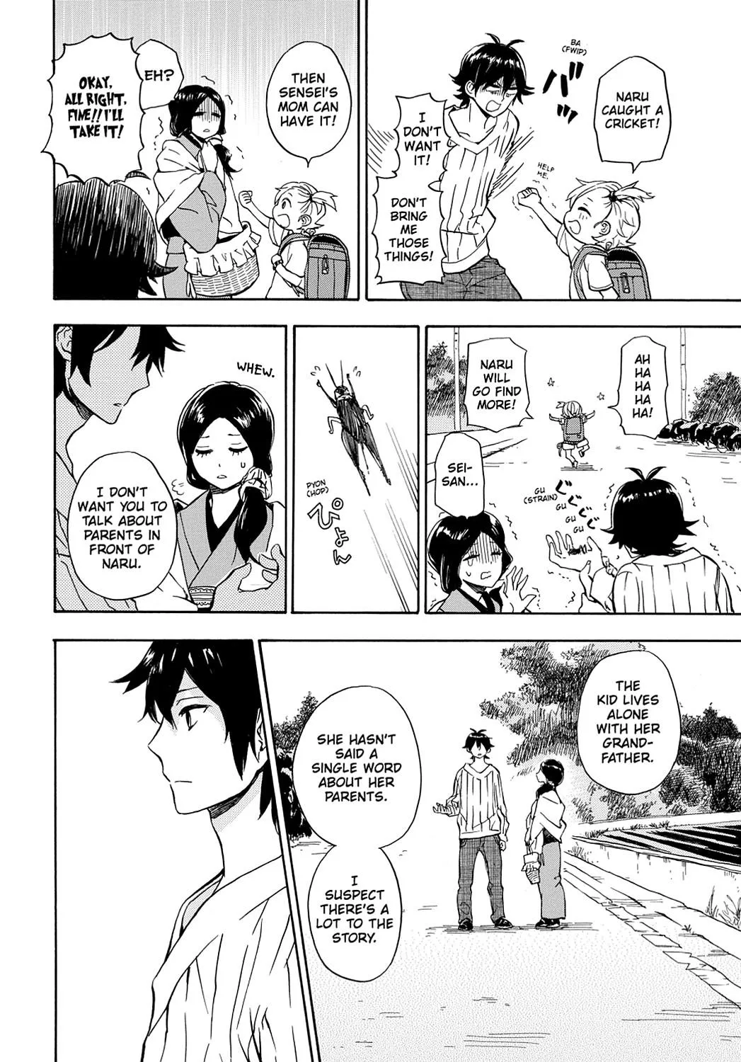 Barakamon - Page 3