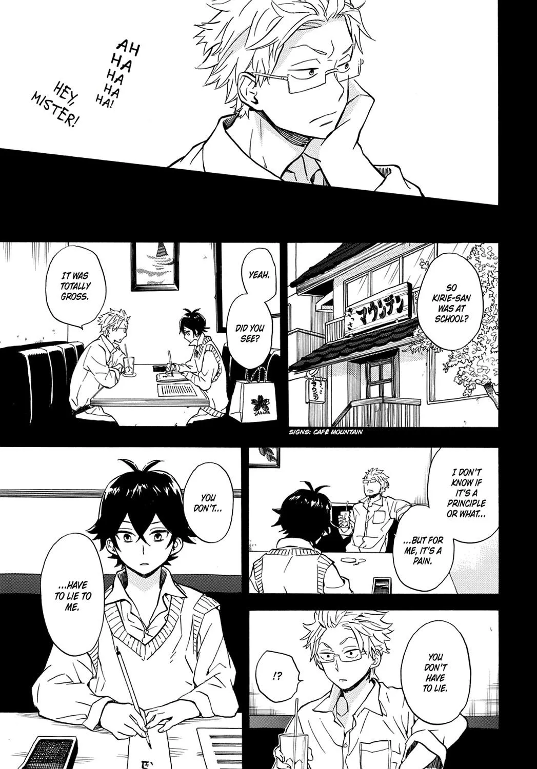 Barakamon - Page 8