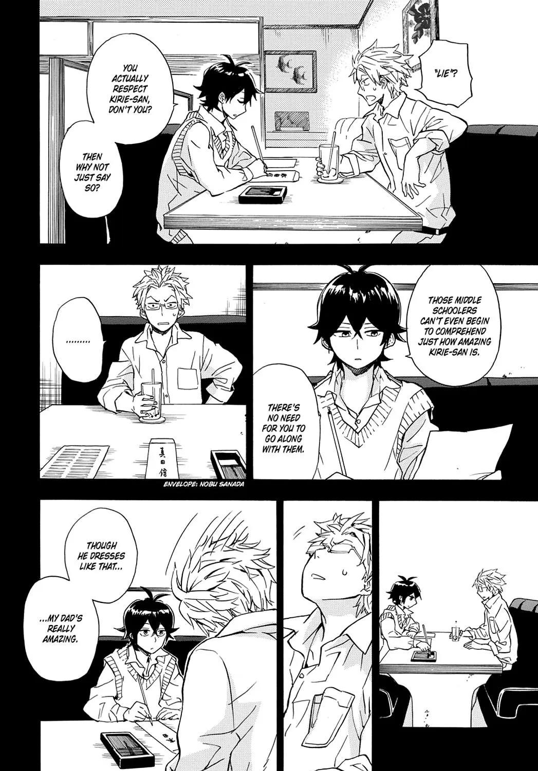 Barakamon - Page 9