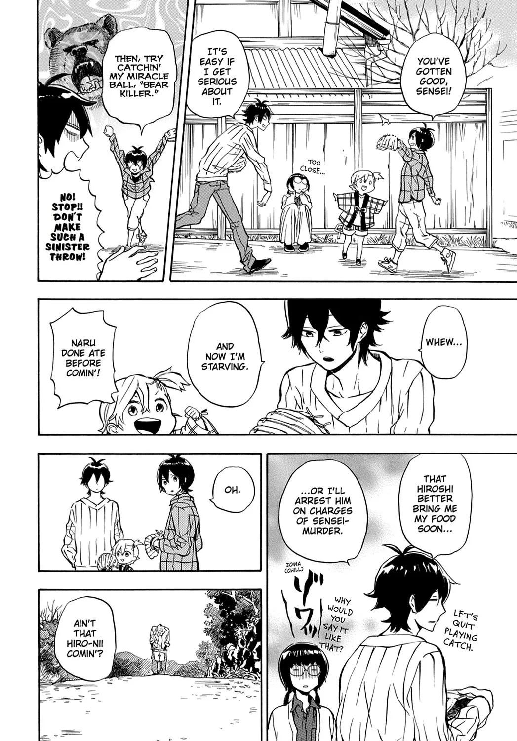 Barakamon - Page 9