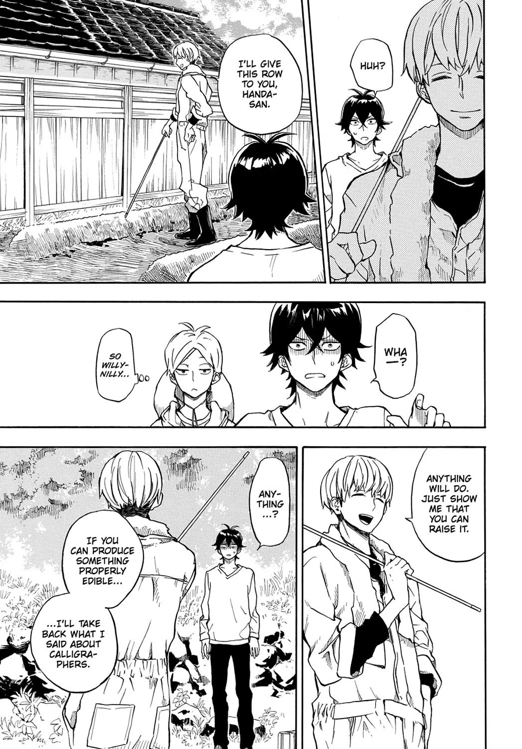 Barakamon - Page 14