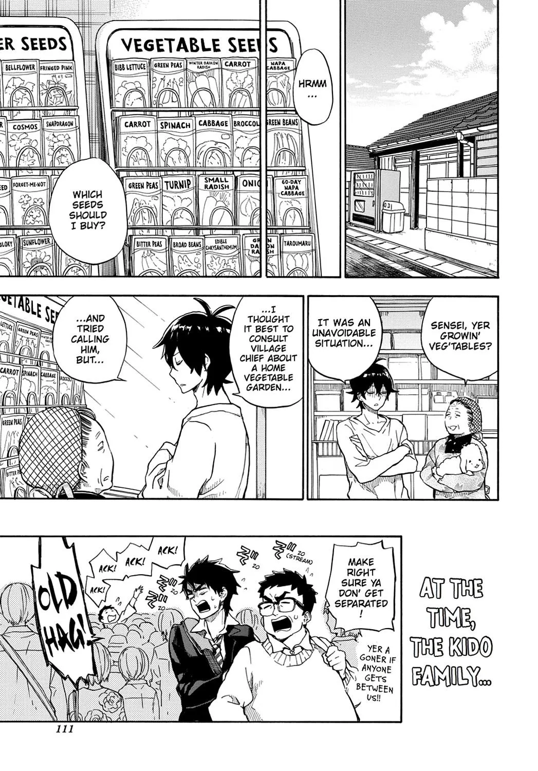 Barakamon - Page 16