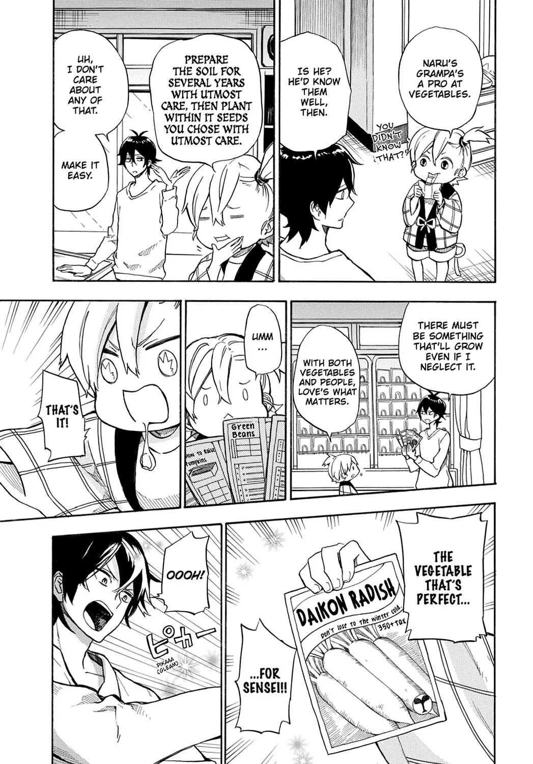 Barakamon - Page 18