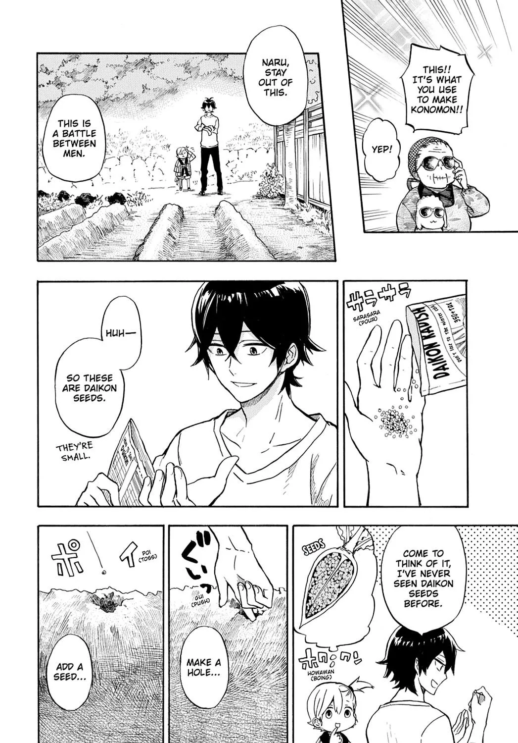 Barakamon - Page 19