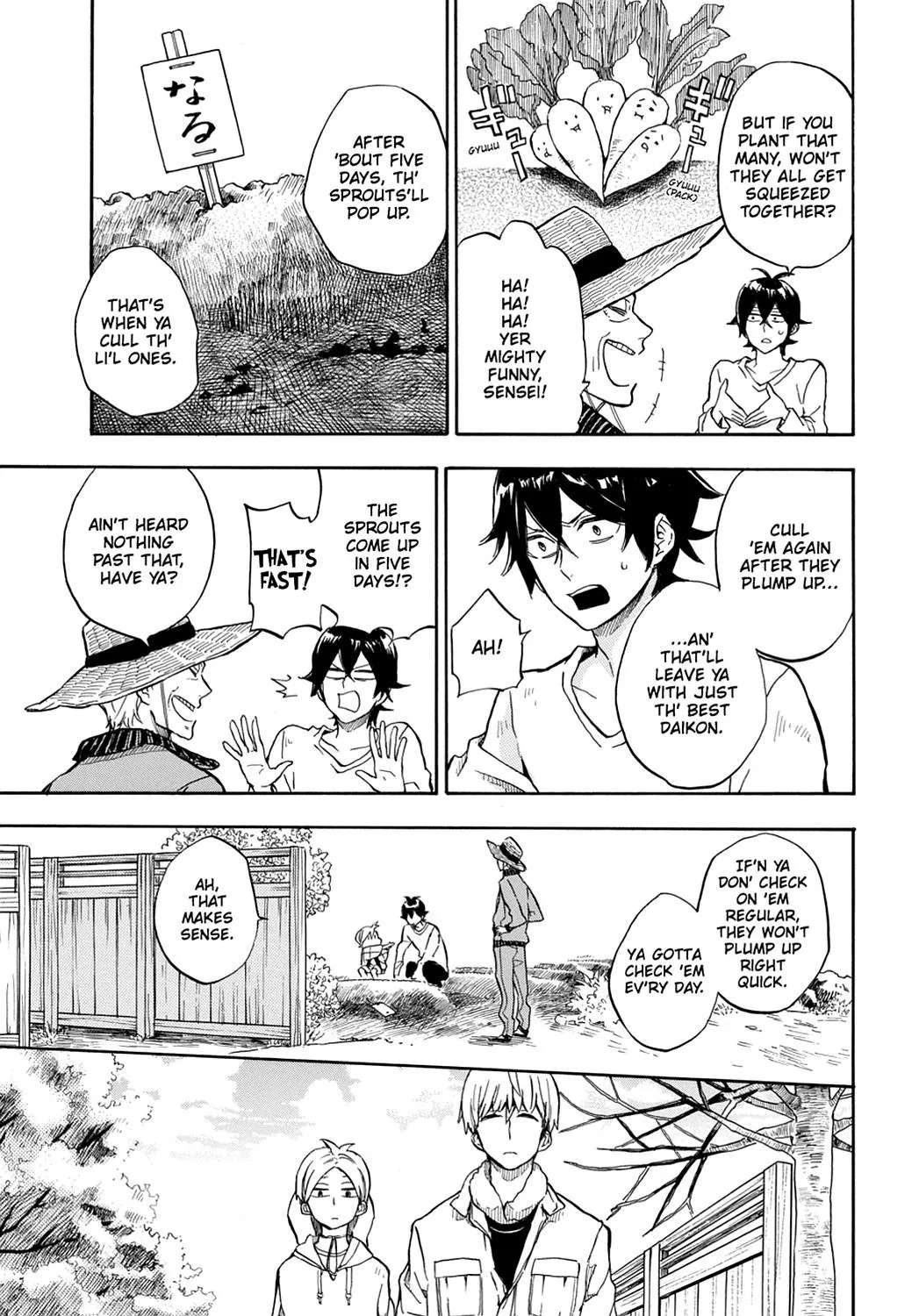 Barakamon - Page 24