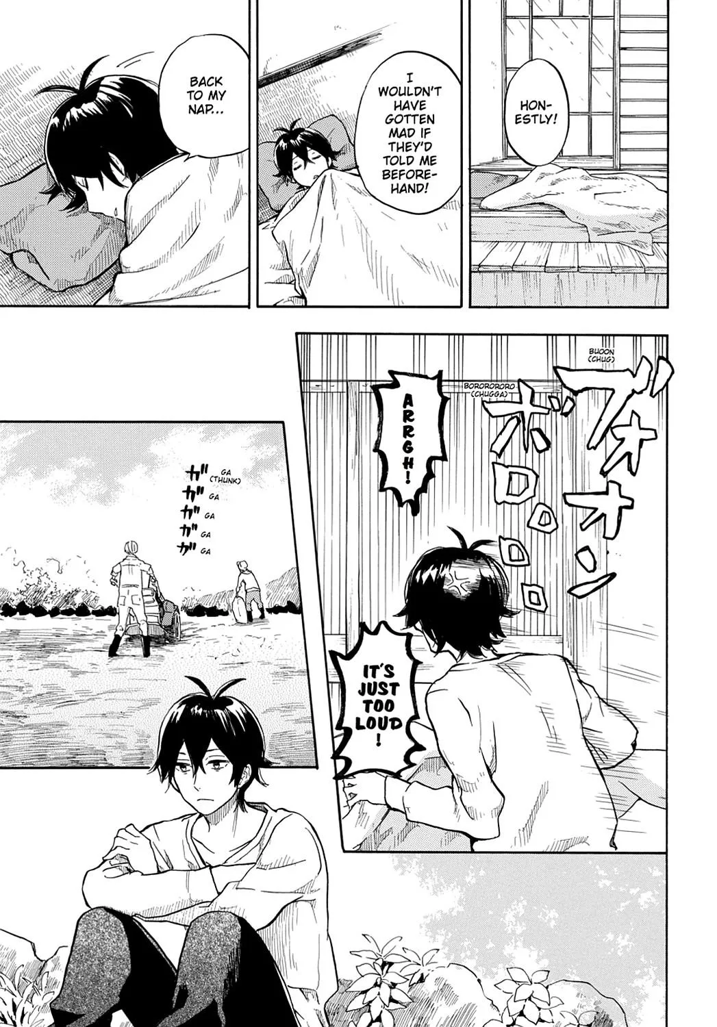 Barakamon - Page 8