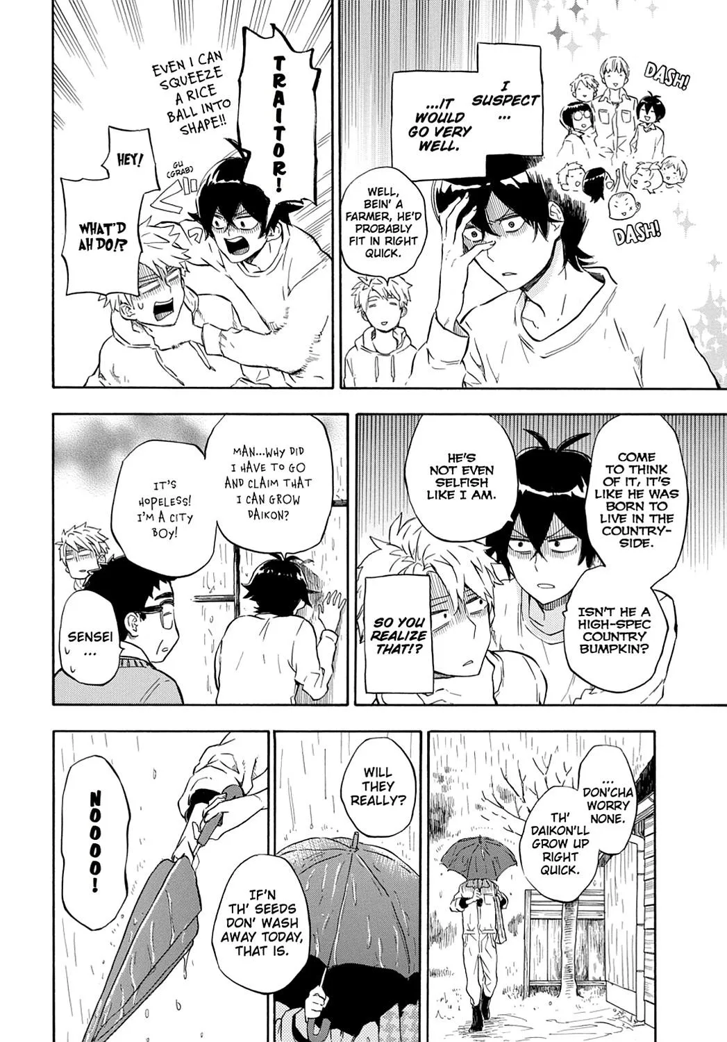 Barakamon - Page 15