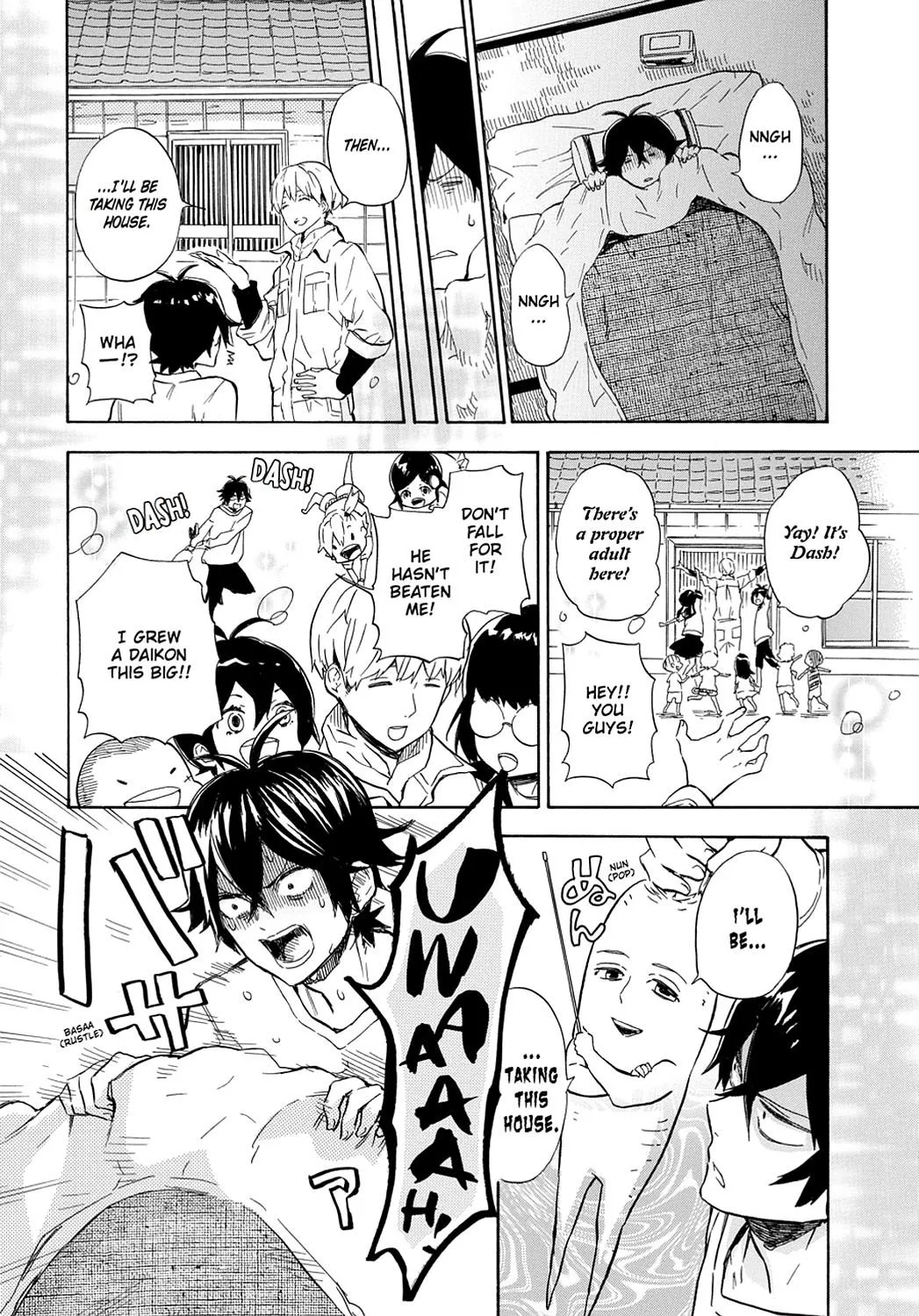 Barakamon - Page 1