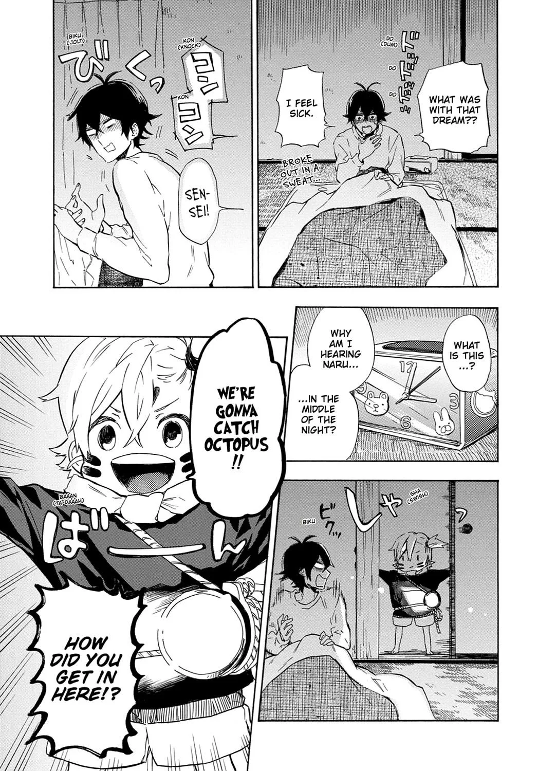 Barakamon - Page 2