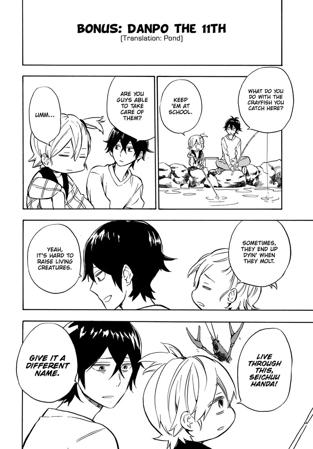 Barakamon - Page 33