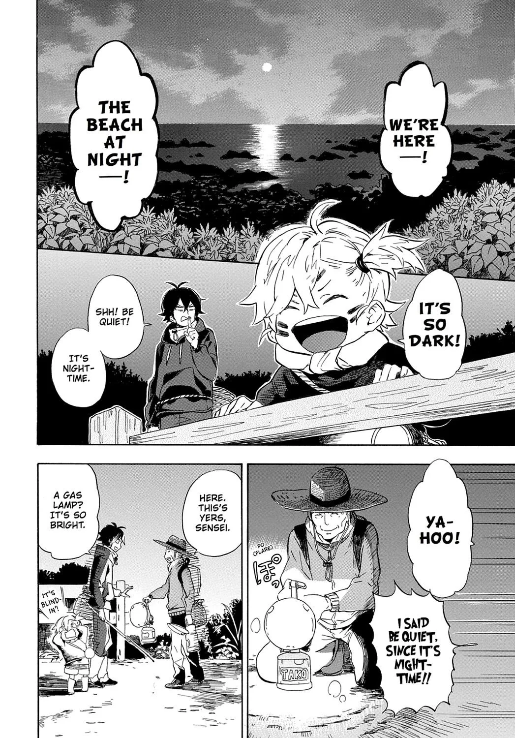 Barakamon - Page 5