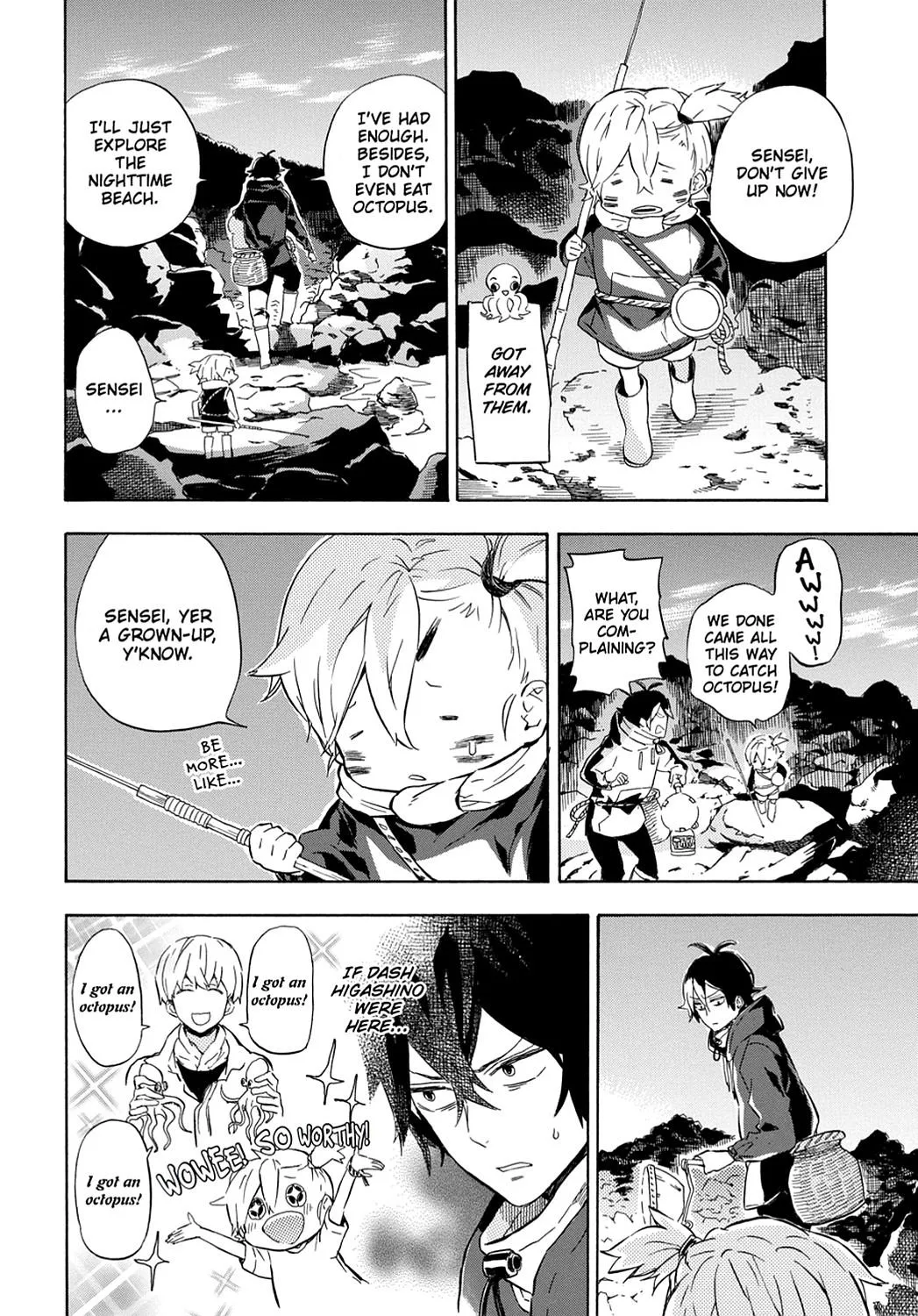 Barakamon - Page 9