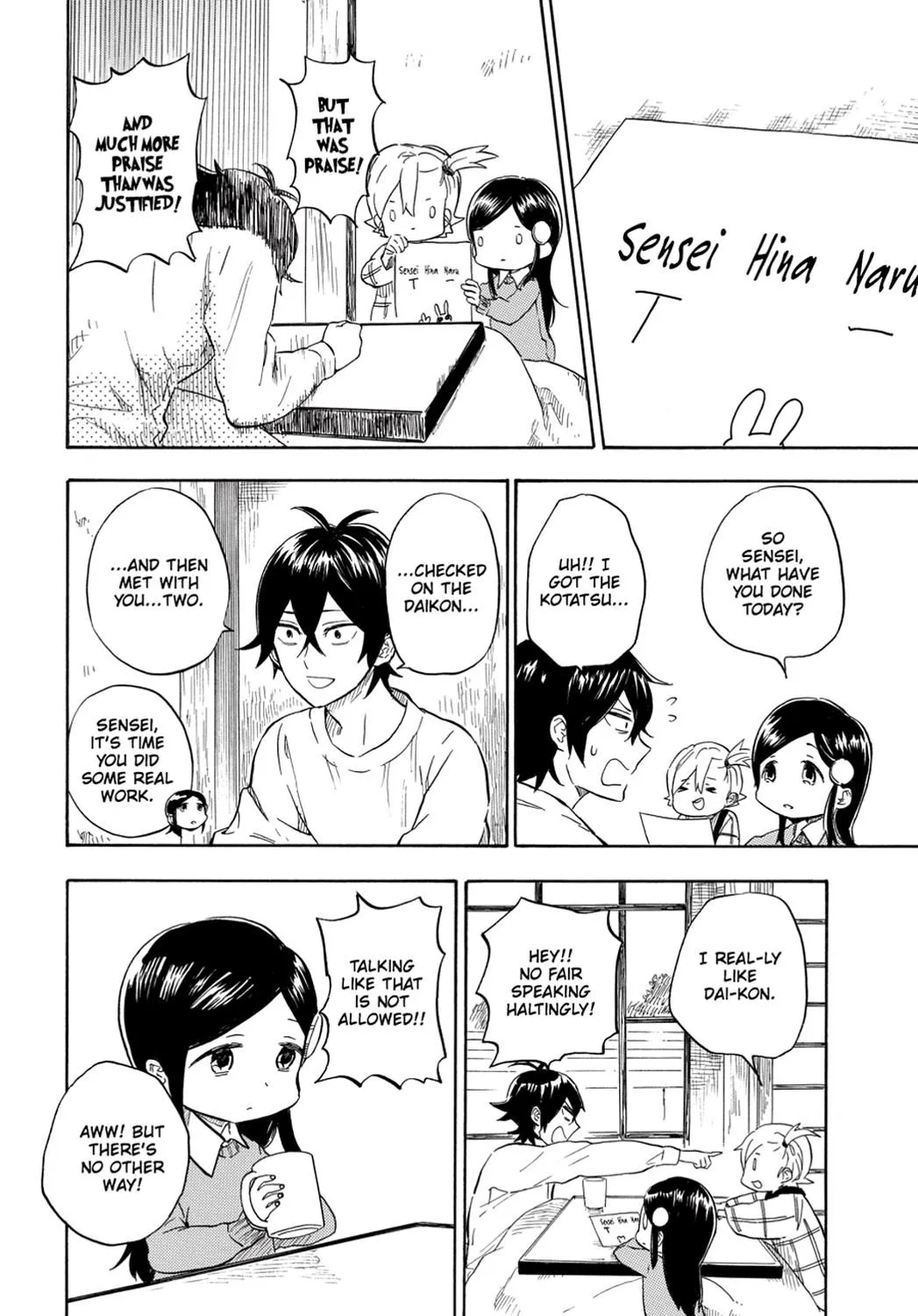 Barakamon - Page 14