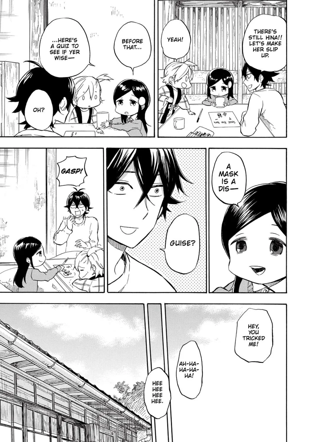 Barakamon - Page 15