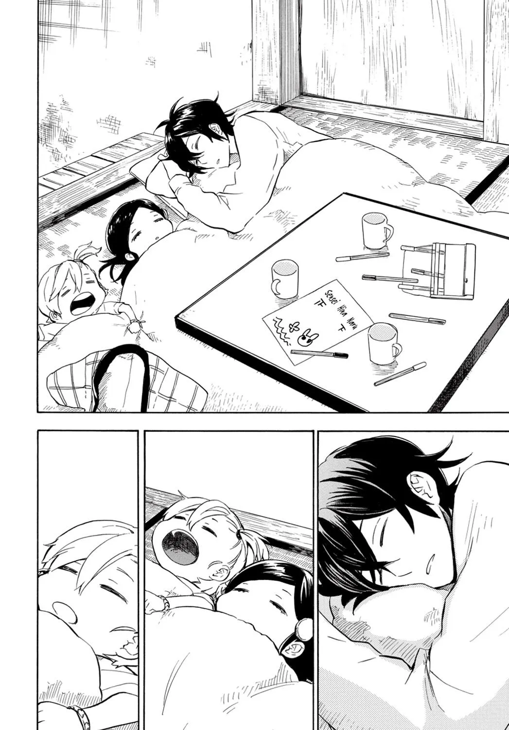 Barakamon - Page 16