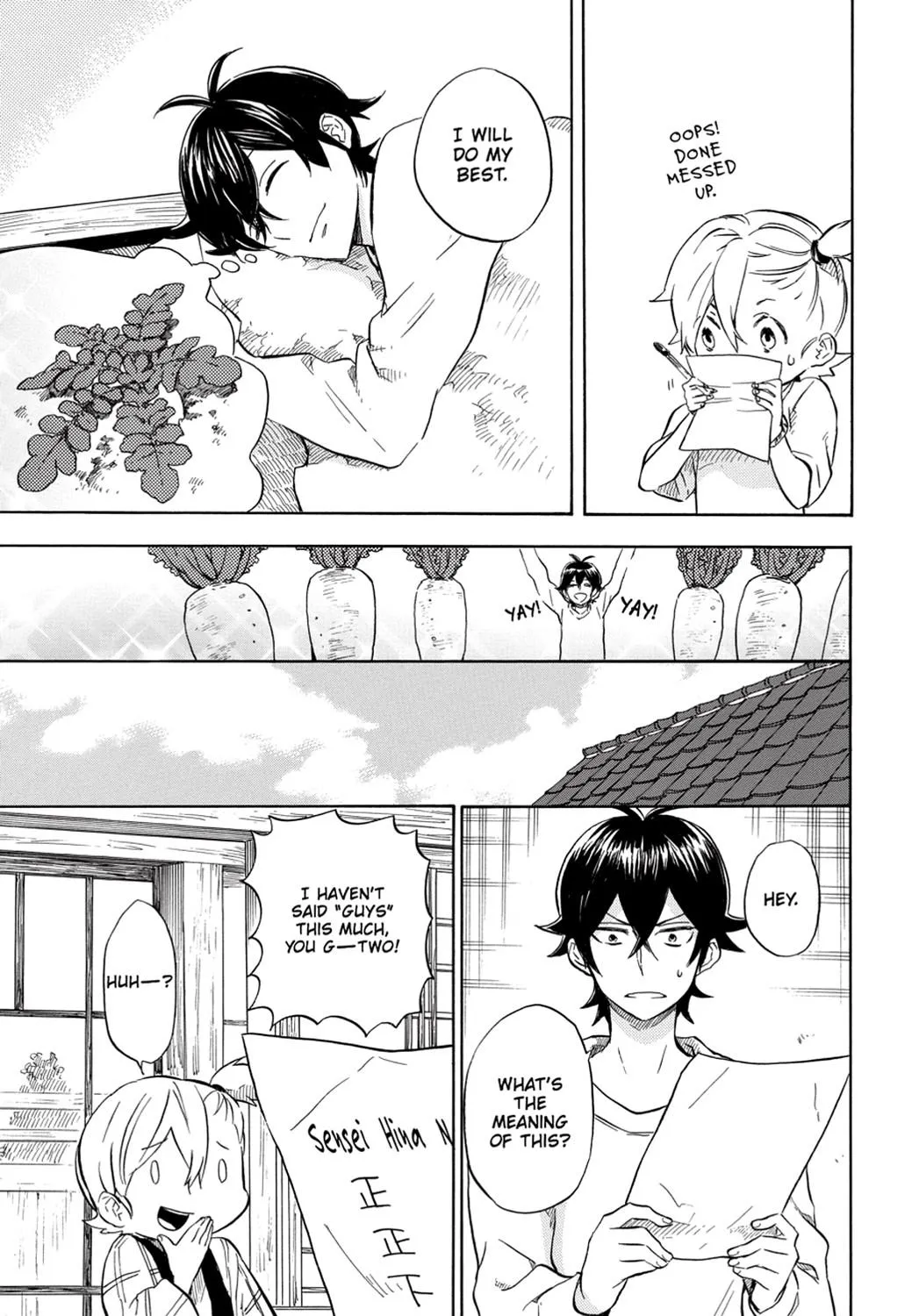 Barakamon - Page 21