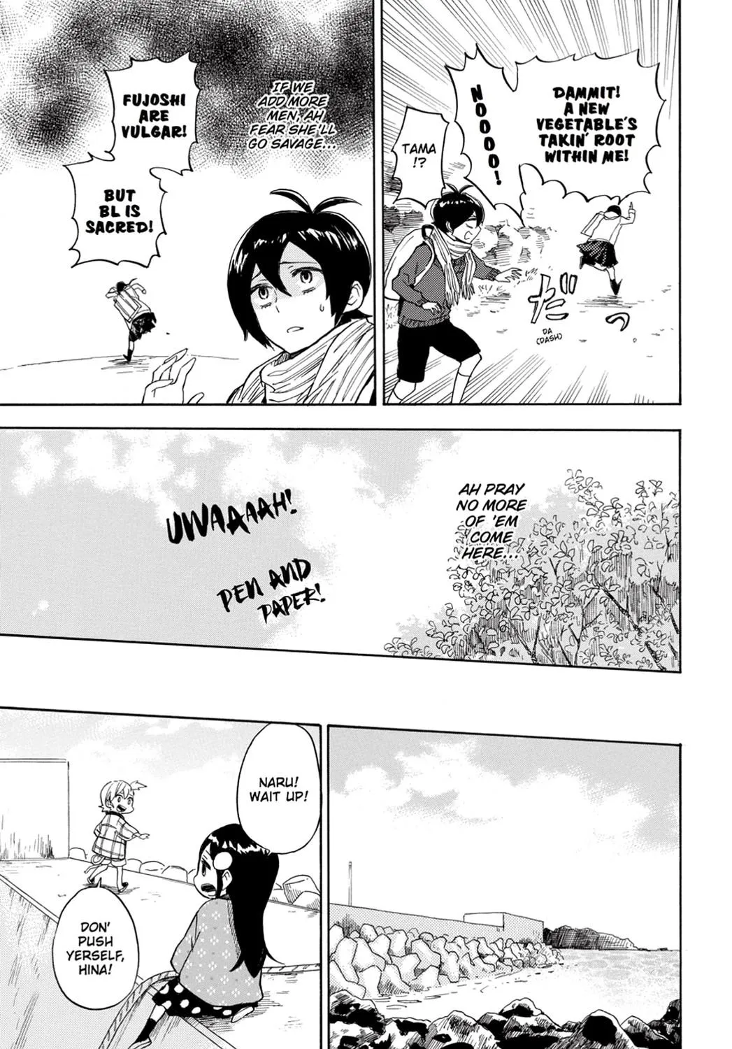 Barakamon - Page 14