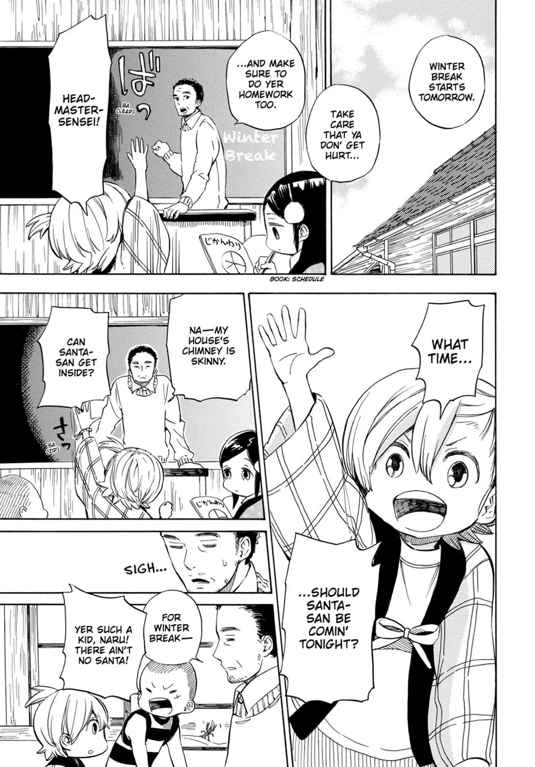 Barakamon - Page 2