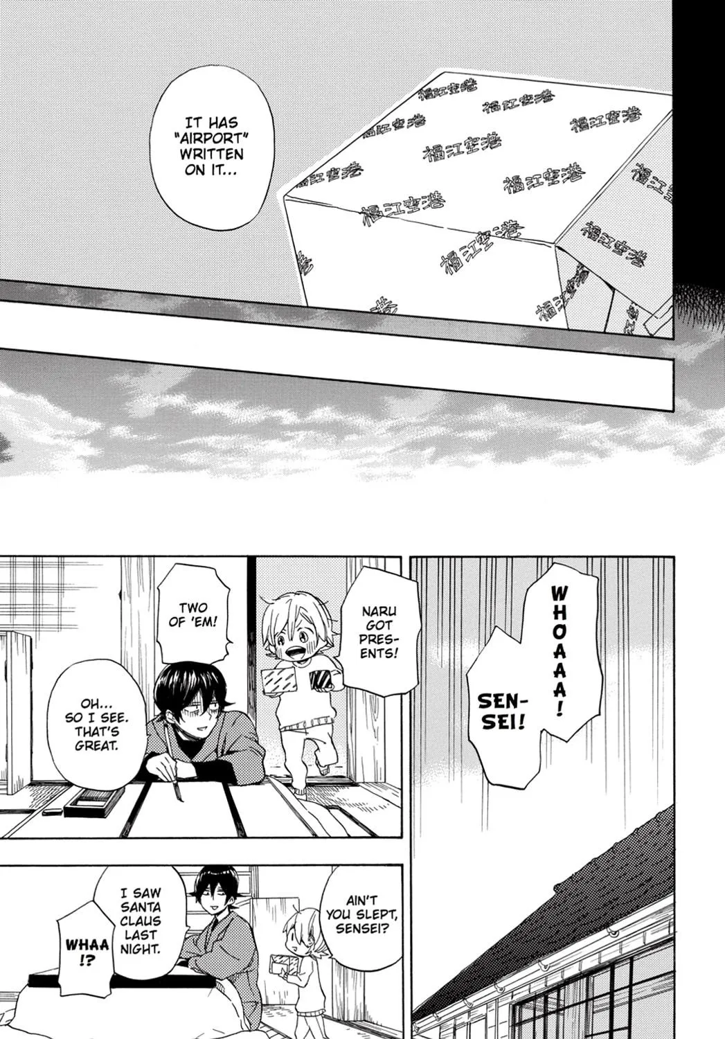 Barakamon - Page 24