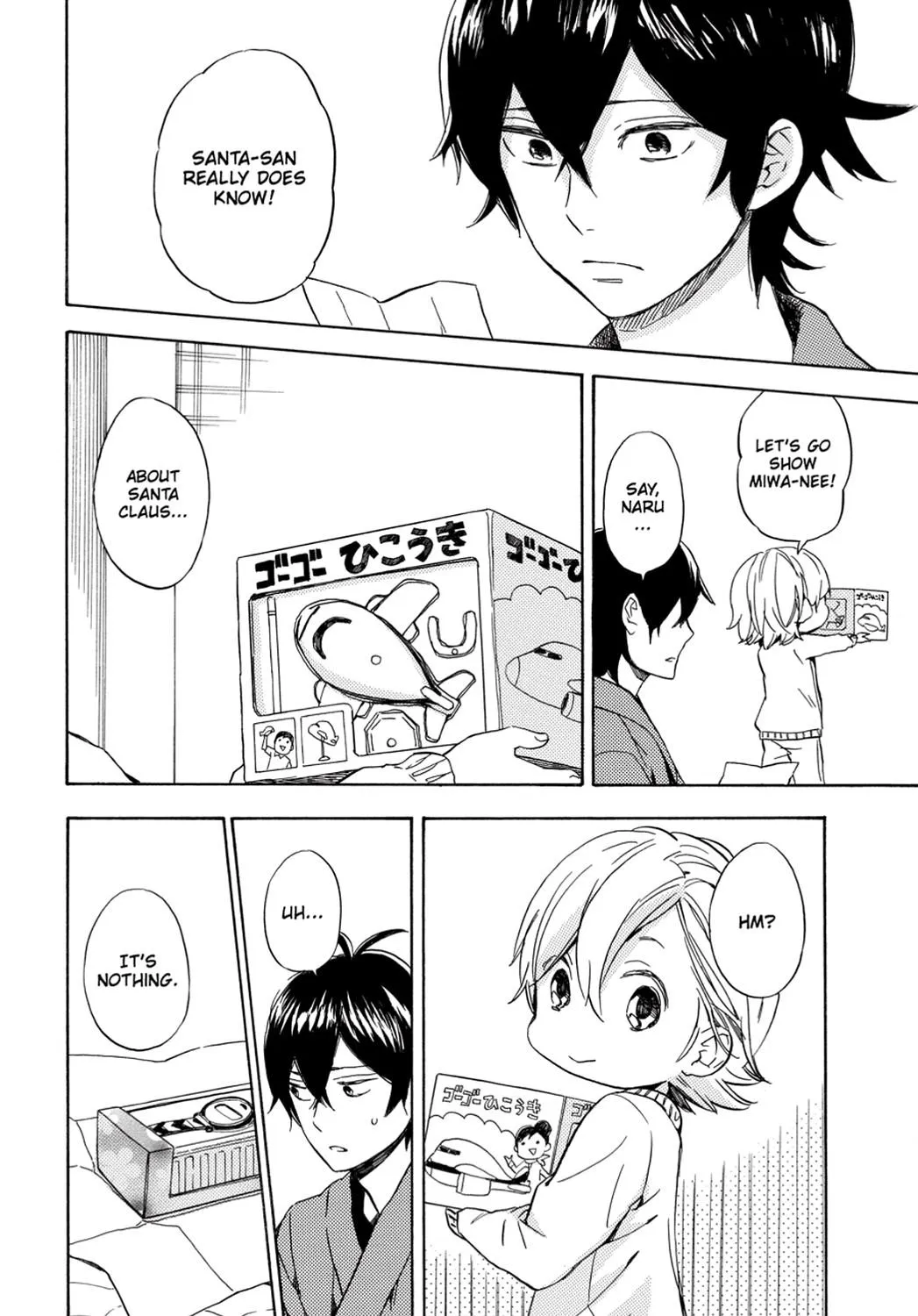 Barakamon - Page 27