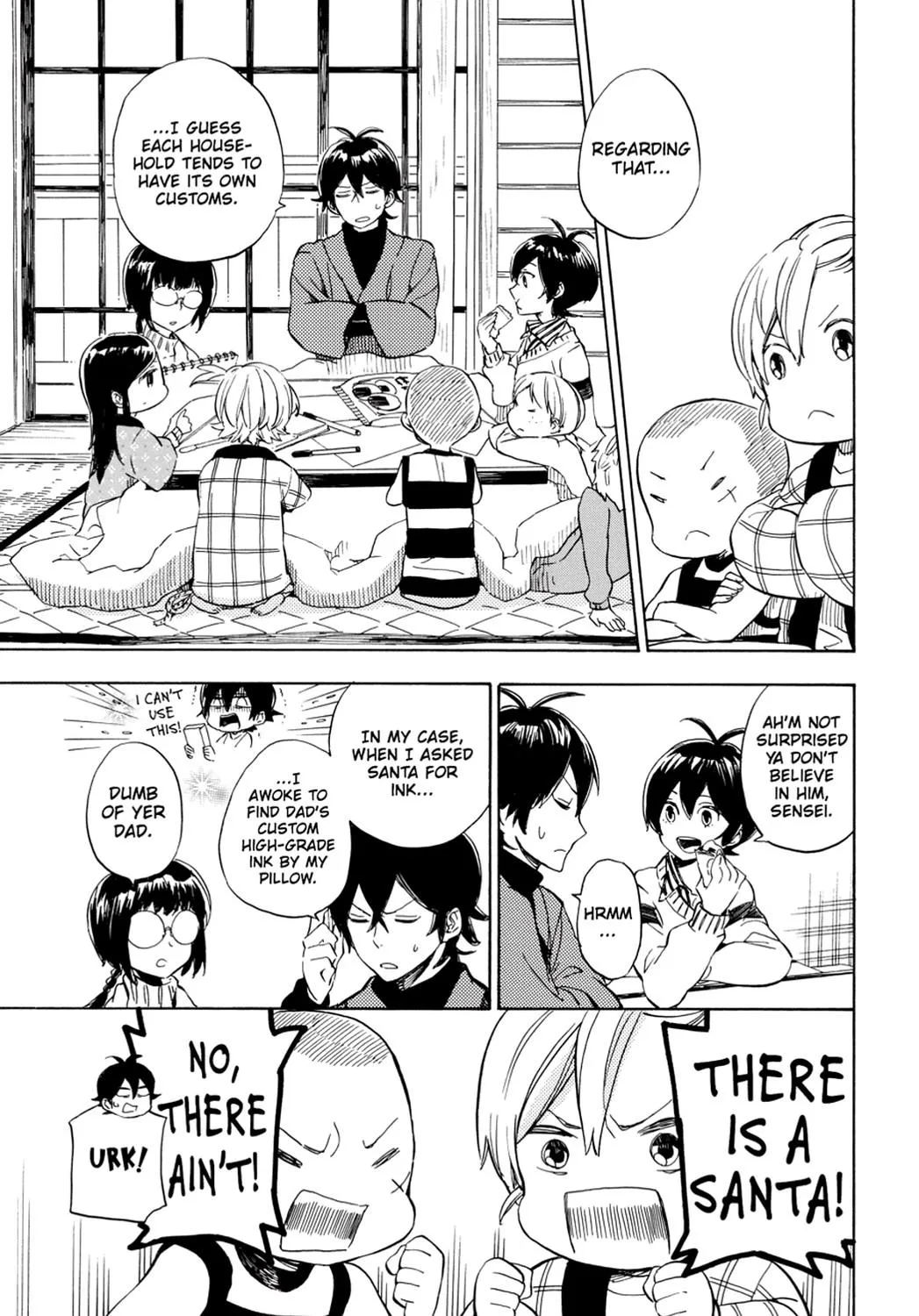 Barakamon - Page 4