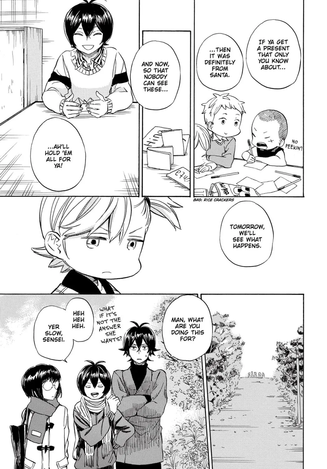 Barakamon - Page 6