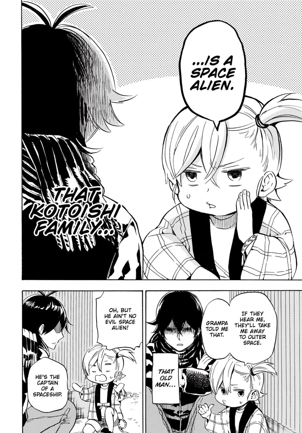 Barakamon - Page 23