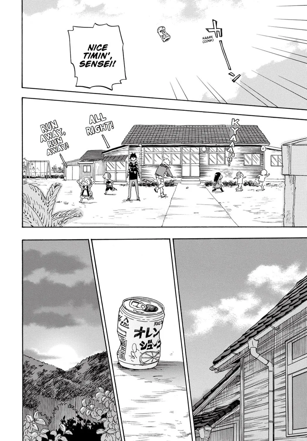 Barakamon - Page 27